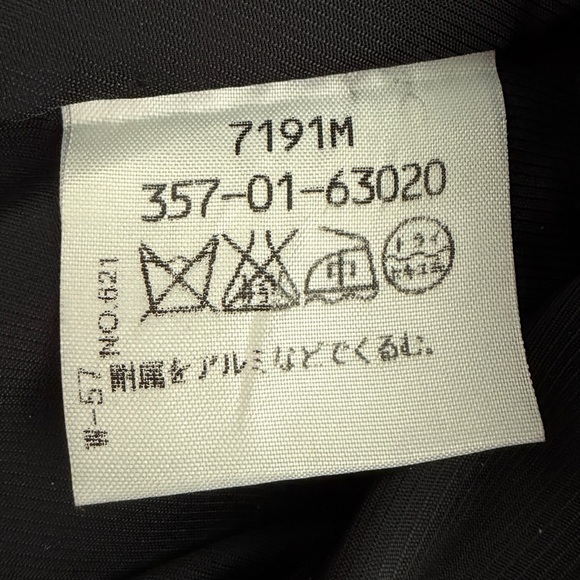 Authentic Vivienne Westwood RARE Button Jacket Red Label Japan - Picture 4 of 9